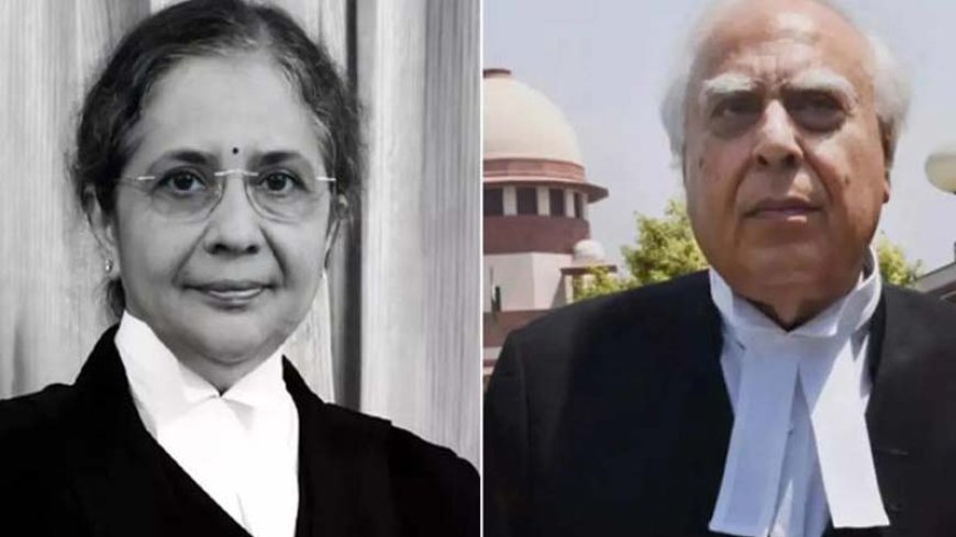 न्यायमूर्ति बेला एम त्रिवेदी सुप्रीम कोर्ट से सेवानिवृत्त...CJI और सिब्बल ने दी भावभीनी विदाई, SCBA पर निशाना