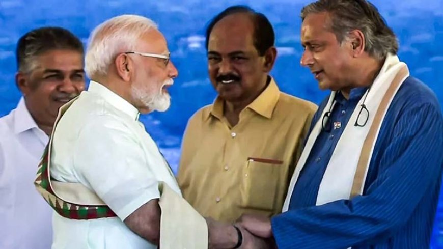 कांग्रेस के लिए मुश्किल फैसला: शशि थरूर से बढ़ता मतभेद