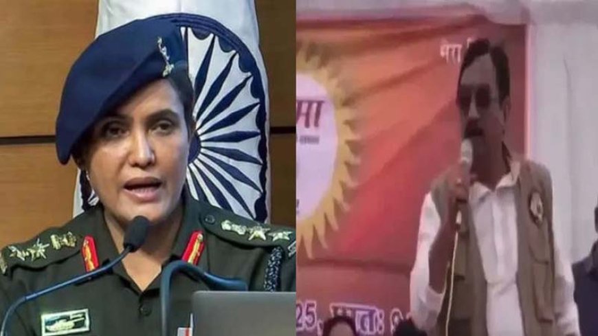 ‘पूरे देश को शर्मसार कर दिया’: कर्नल सोफिया कुरैशी पर टिप्पणी के मामले में सुप्रीम कोर्ट ने एमपी मंत्री की माफ़ी खारिज की, SIT जांच का आदेश