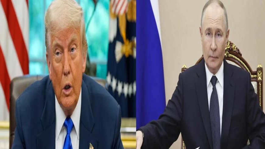 ट्रंप से बातचीत के बाद पुतिन ने शांति योजना की समय-सीमा बताई