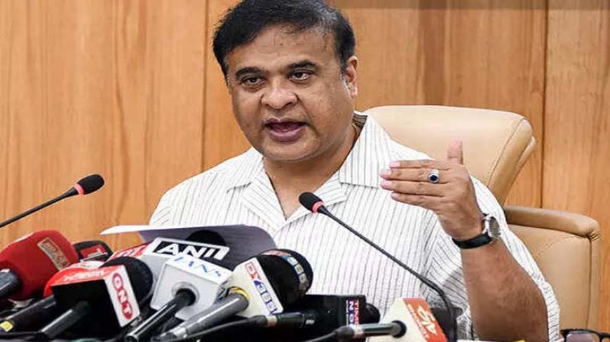 73 पाकिस्तानी एजेंट गिरफ्तार: असम के मुख्यमंत्री हिमंत बिस्वा सरमा का बड़ा बयान