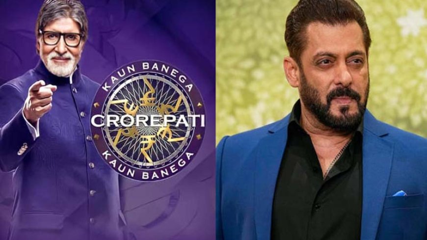 अमिताभ बच्चन ने छोड़ा 'कौन बनेगा करोड़पति', सलमान ख़ान बन सकते हैं नये होस्ट..!