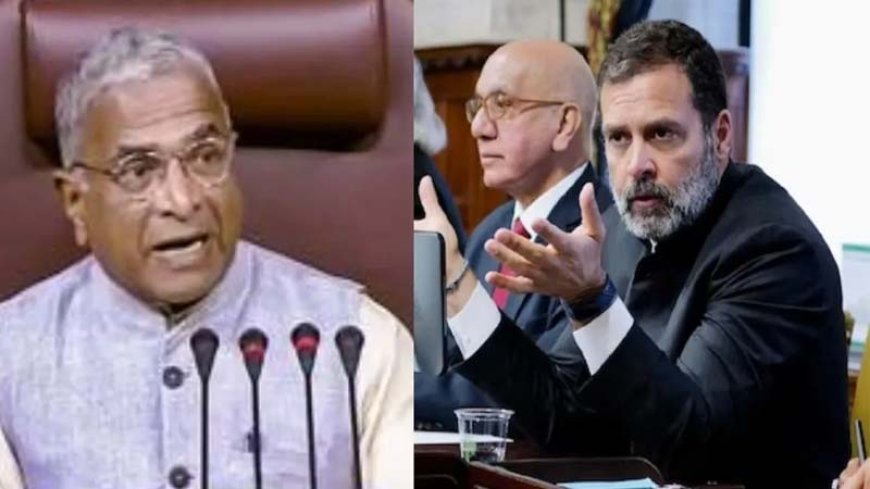 राज्यसभा उप सभापति हरिवंश ने वाजपेयी का उदाहरण रखते हुए राहुल गांधी को लगाई फटकार