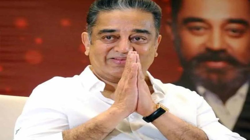 राज्यसभा सदस्य बनने जा रहे हैं कमल हासन