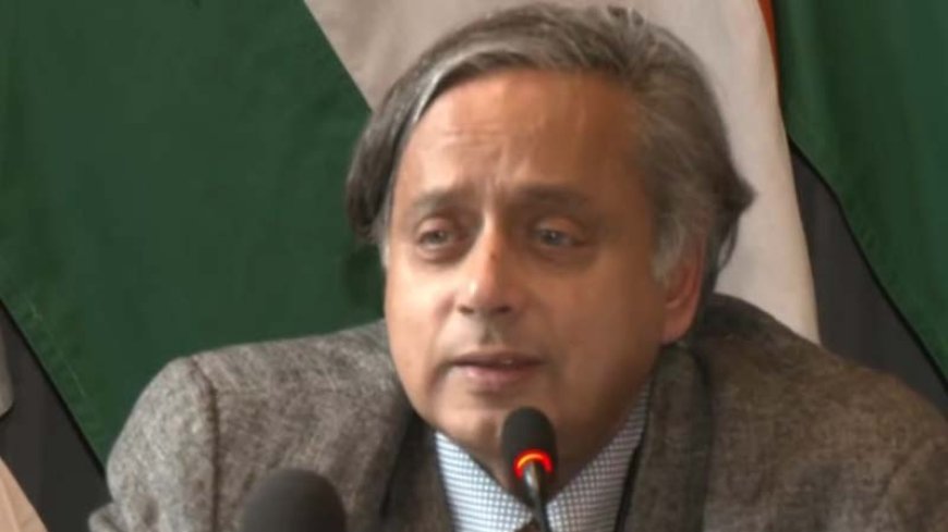 कोलंबिया ने पाक पर शोक व्यक्त करने वाला बयान भारत की आपत्ति के बाद वापस लिया