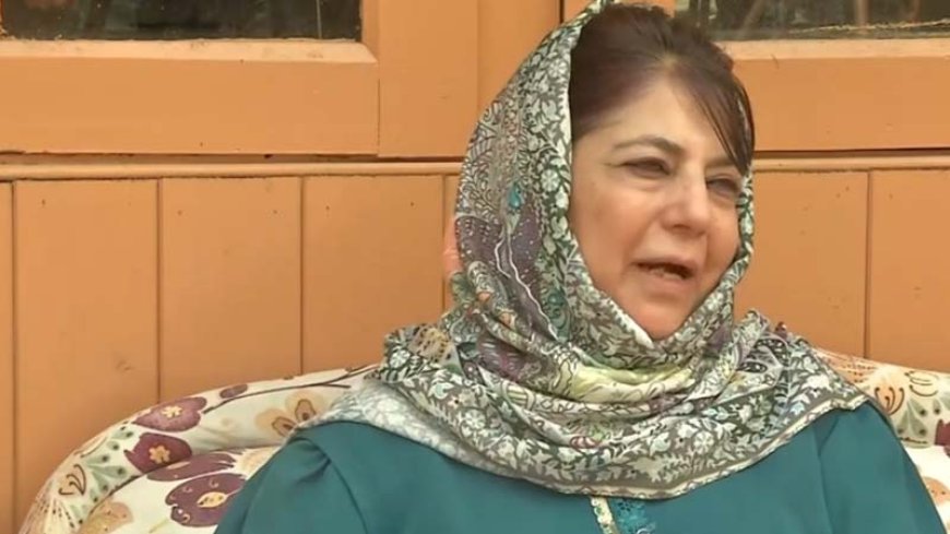 जम्मू-कश्मीर: महबूबा मुफ्ती ने उपराज्यपाल से मुलाकात कर कश्मीरी पंडितों की सम्मानजनक वापसी और राजनीतिक आरक्षण की मांग की