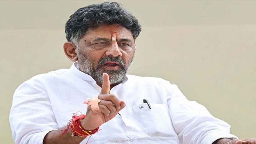 डीके शिवकुमार ने मांगी केंद्र की मदद, महाराष्ट्र द्वारा आलमट्टी बांध की ऊंचाई बढ़ाने का विरोध