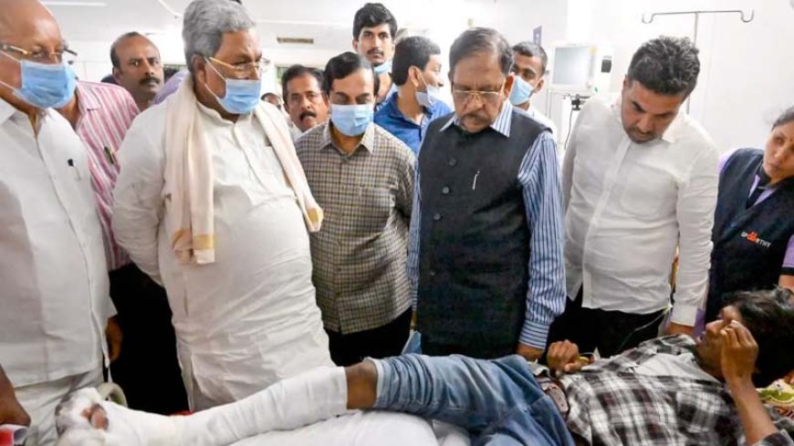 आरसीबी विजय जुलूस भगदड़ हादसा: बेंगलुरु में 11 लोगों की मौत, 33 घायल, सीएम सिद्धारमैया ने मृतकों के परिजनों को ₹10 लाख मुआवज़े का ऐलान