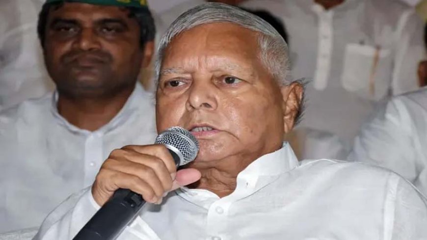अंबेडकर की कथित बेइज्जती को लेकर लालू प्रसाद का तीव्र विरोध, SC/ST एक्ट के तहत कार्रवाई की चेतावनी