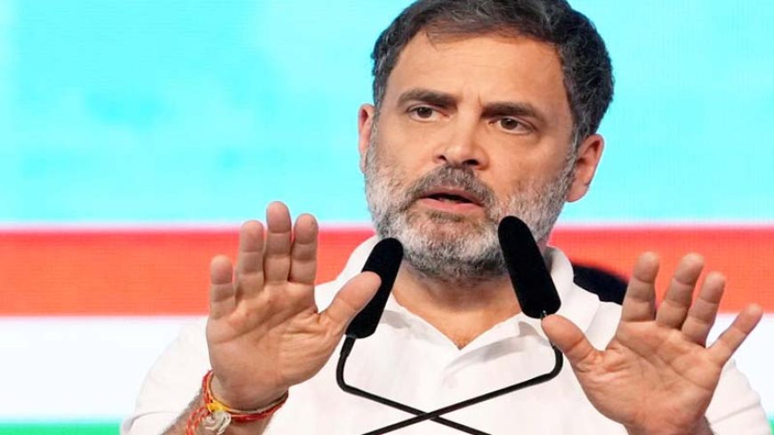 'भारतीय राज्य से लड़ाई' वाले बयान पर राहुल गांधी के खिलाफ केस: कोर्ट में 18 जुलाई को होगी अगली सुनवाई