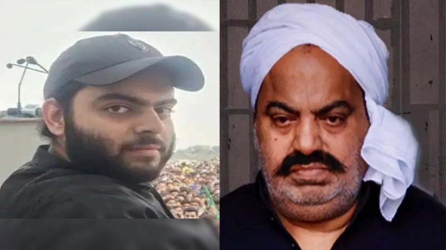 अतीक अहमद के बेटे की बैरक से नकदी बरामद, जेलकर्मी निलंबित, जांच के आदेश