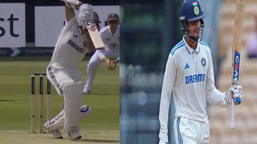 भारत के दबदबे के बाद सचिन ने इंग्लैंड पर किया करारा तंज, गांगुली की प्रतिक्रिया ने और बढ़ाया दर्द