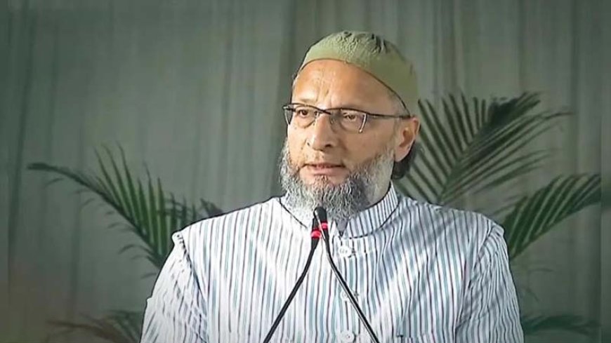 जैसे ही अमेरिका ने ईरान पर बमबारी की, असदुद्दीन ओवैसी ने पाकिस्तान से पूछा नोबेल पुरस्कार वाला सवाल