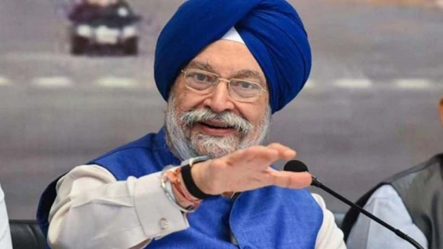 मोदी सरकार ने 10 लाख वर्ग किलोमीटर क्षेत्र तेल-गैस अन्वेषण के लिए खोला, ऊर्जा क्षेत्र में बड़े उछाल की तैयारी