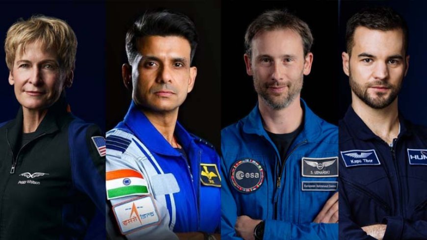 "शुभांशु शुक्ला की एक्सियोम मिशन-4 आज अंतरिक्ष स्टेशन के लिए रवाना होने को तैयार, नासा ने कहा- मौसम अनुकूल"