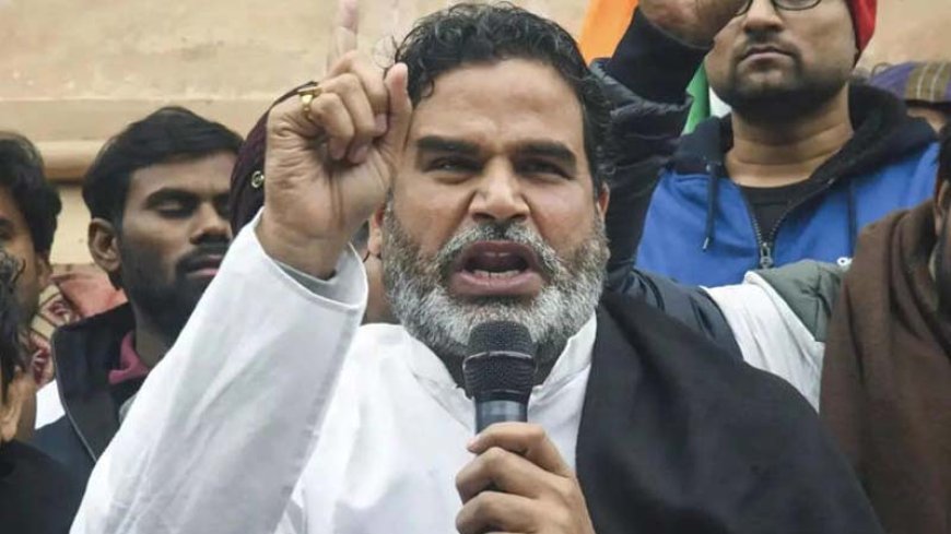 'बिहारियों से माफी मांगो': प्रशांत किशोर का राहुल गांधी पर तीखा हमला, कांग्रेस पर 'ऐतिहासिक अन्याय' का आरोप