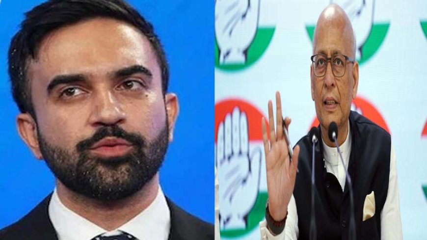 "जब ज़ोहरान ममदानी बोलते हैं, पाकिस्तान की PR टीम छुट्टी पर चली जाती है": कांग्रेस नेता अभिषेक मनु सिंघवी का तंज