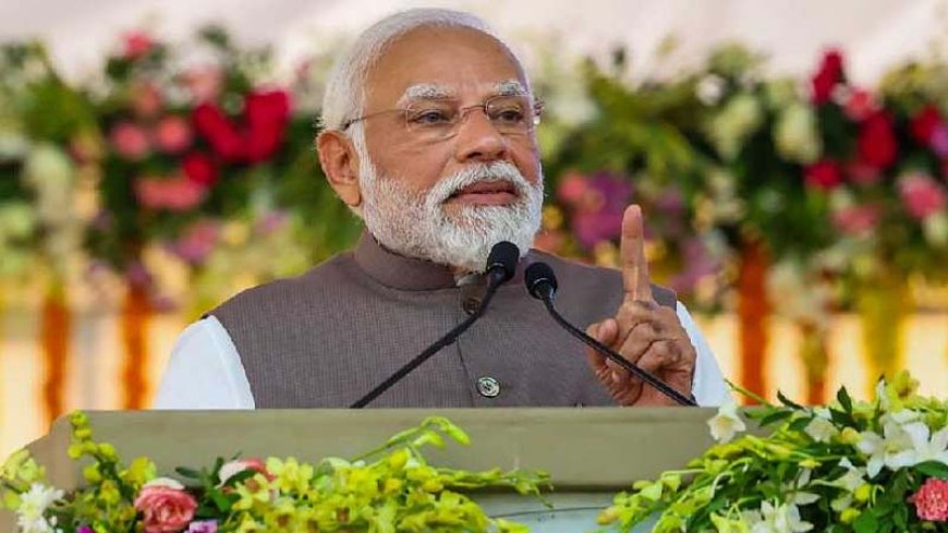 प्रधानमंत्री नरेंद्र मोदी ने “मन की बात” में कहा: अमरनाथ यात्रा 3 जुलाई से शुरू होगी, भारत की सामाजिक योजनाओं की प्रशंसा की