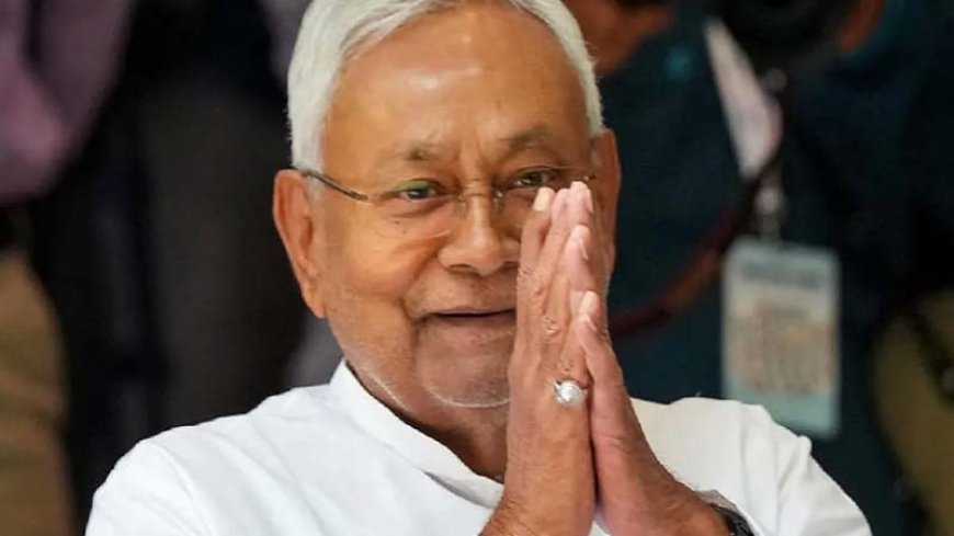 बिहार चुनाव से पहले नीतीश सरकार का बड़ा फैसलाः सरकारी नौकरियों में महिलाओं को 35% आरक्षण, केवल बिहार की महिलाओं को मिलेगा लाभ