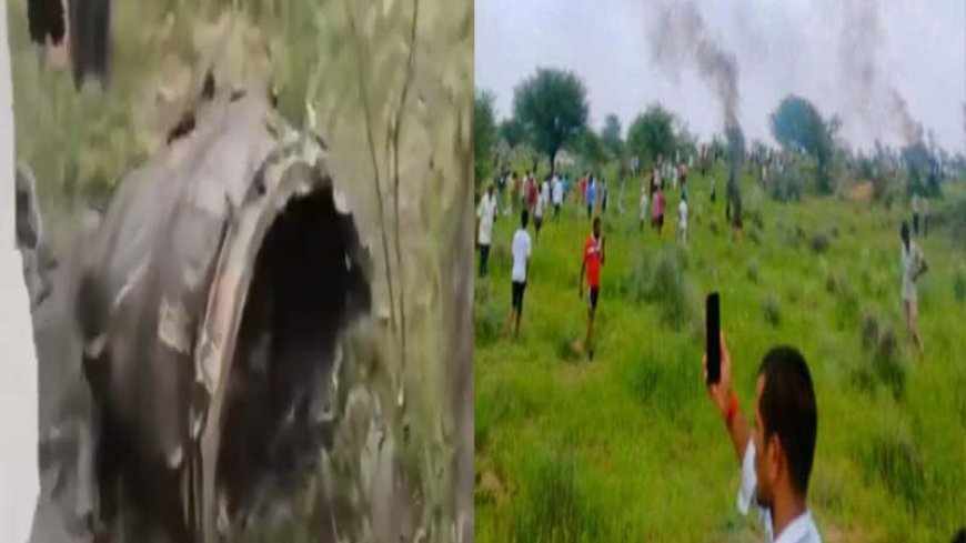 'म्यूजियम के लायक' लड़ाकू विमान: राजस्थान में जगुआर विमान हादसे में दो IAF पायलटों की मौत