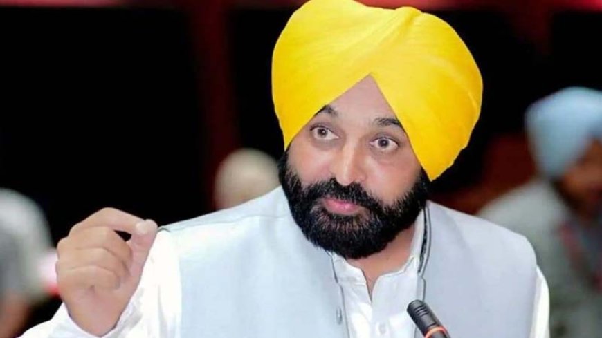 'गैरजिम्मेदाराना और खेदजनक': विदेश मंत्रालय ने पीएम मोदी की विदेश यात्रा पर मान के तंज का जवाब दिया.. कहा कि 'राज्य के किसी उच्च पदाधिकारी को शोभा नहीं देता'