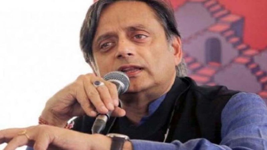 इमरजेंसी पर कॉलम लिखने से थरूर कांग्रेस के निशाने पर आये, पार्टी ने कहा कि "पहले तय करें आप किस पार्टी के हैं.."