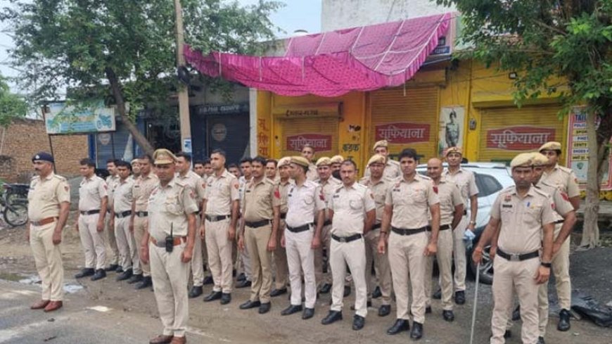 दंगे के दो साल बाद फिर अलर्ट पर नूंह: ब्रज मंडल जलाभिषेक यात्रा के मद्देनज़र इंटरनेट बंद, स्कूलों की छुट्टी