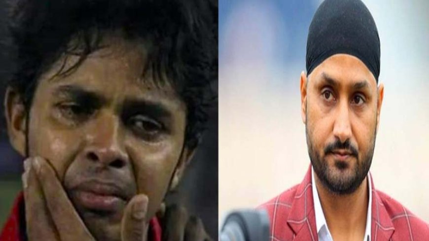 "मैं आपसे बात नहीं करना चाहती, तुमने मेरे पापा को मारा": हरभजन सिंह ने श्रीसंत की बेटी से हुई भावुक बातचीत को याद किया