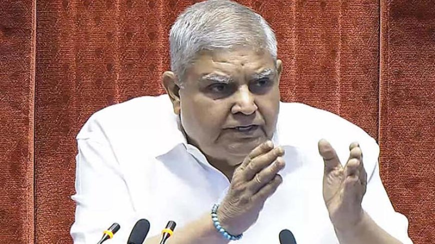 जगदीप धनखड़ के इस्तीफे के बाद कौन होंगे भारत के अगले उपराष्ट्रपति ?