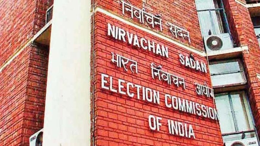 बिहार में 99.8% मतदाताओं ने समय सीमा से पहले जमा किए फॉर्म: चुनाव आयोग