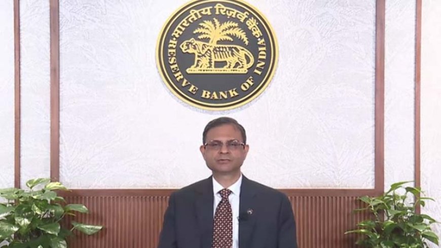 ट्रम्प की टैरिफ धमकियों के बीच RBI की मौद्रिक नीति समिति ने रेपो रेट को 5.5% पर यथावत रखा; FY27 की पहली तिमाही के लिए जीडीपी और महंगाई लक्ष्य जारी