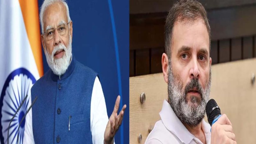 जीएसटी सुधार: केंद्र दो-स्लैब टैक्स संरचना पर विचार कर रहा; कांग्रेस ने लिया श्रेय, राहुल गांधी के 2018 ट्वीट का हवाला
