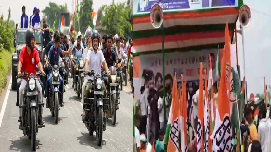 राहुल गांधी की रैली में पीएम मोदी और उनकी मां के खिलाफ आपत्तिजनक भाषा विवादित, बीजेपी ने  की माफी की मांग..