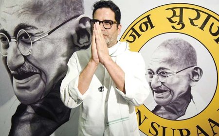 जेडीयू को झटका, दो नेता छोड़कर प्रशांत किशोर की जन सुराज पार्टी में शामिल
