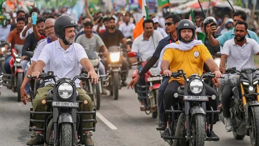 ‘वोटर अधिकार यात्रा’ पर लगा ब्रेक, बिहार पुलिस ने रोका राहुल गांधी का मार्च