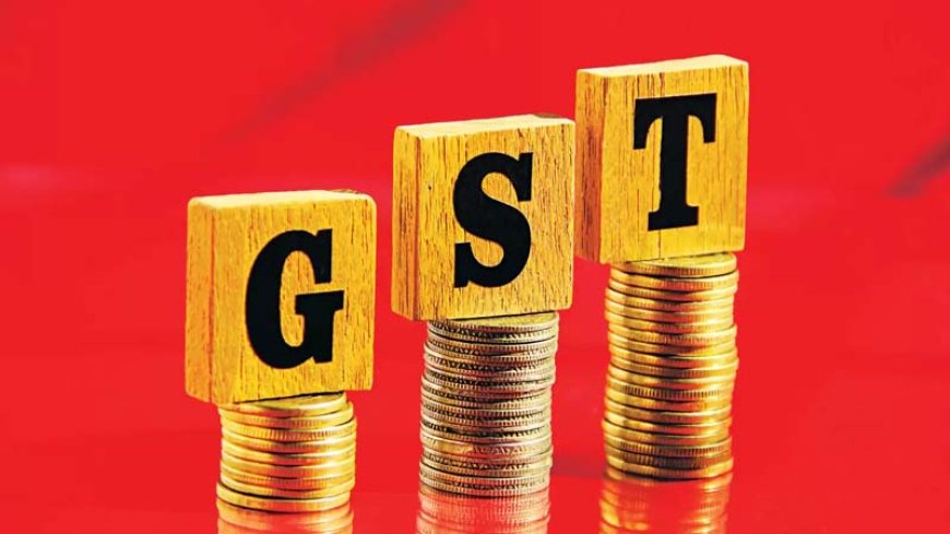 जीएसटी परिषद ने व्यापारियों को राहत दी, पंजीकरण और रिफंड प्रक्रिया होगी आसान
