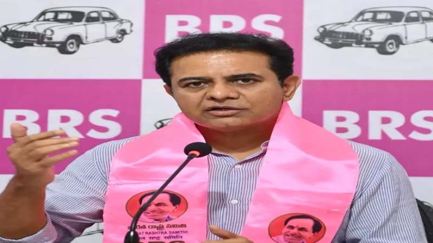 उपराष्ट्रपति चुनाव का बहिष्कार करेंगे केटीआर, यूरिया संकट व कलेश्वरम मुद्दे पर कांग्रेस-बीजेपी पर तीखा हमला