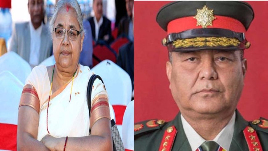 नेपाल सेना प्रमुख की पहल, पूर्व मुख्य न्यायाधीश बनीं अंतरिम प्रमुख