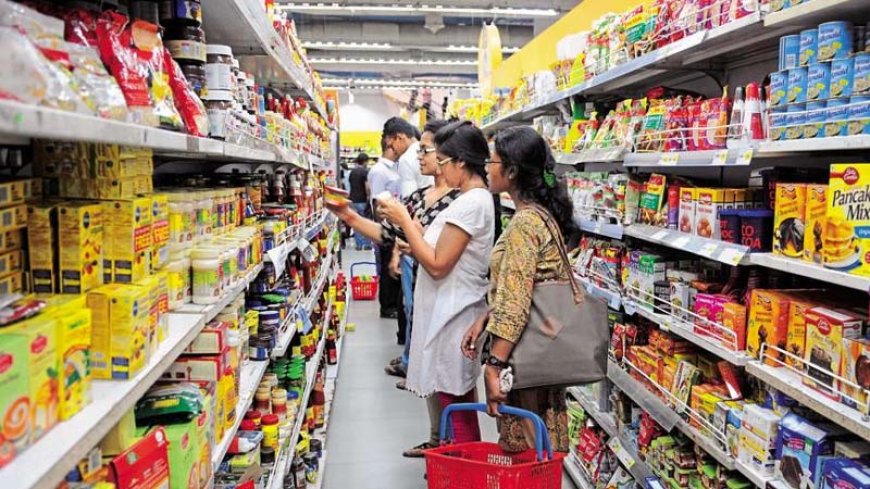 भारत की खुदरा महंगाई अगस्त में बढ़कर 2.07% पर पहुंची