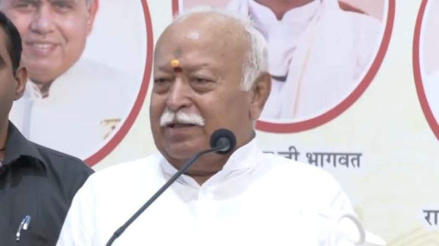 "‘मैं और मेरा’ के कारण डरते हो": अमेरिकी टैरिफ पर आरएसएस प्रमुख मोहन भागवत का बयान
