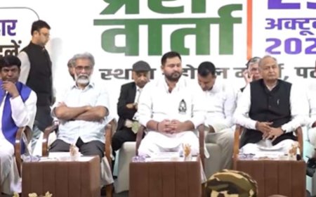 तेजस्वी यादव होंगे महागठबंधन के मुख्यमंत्री उम्मीदवार, मुकेश साहनी बने उपमुख्यमंत्री चेहरा; बीजेपी को दी खुली चुनौती