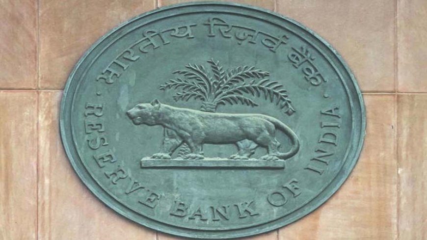 2000 रुपये के नोटों में 5,884 करोड़ रुपये अब भी प्रचलन में: आरबीआई