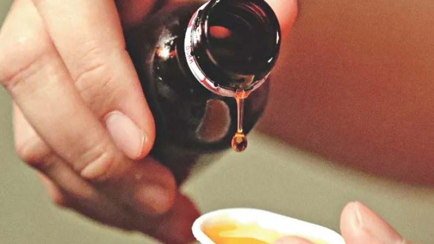 खांसी की दवा से जुड़ा बड़ा मामला: एमपी-राजस्थान में 12 बच्चों की मौत, केंद्र ने एडवाइजरी जारी