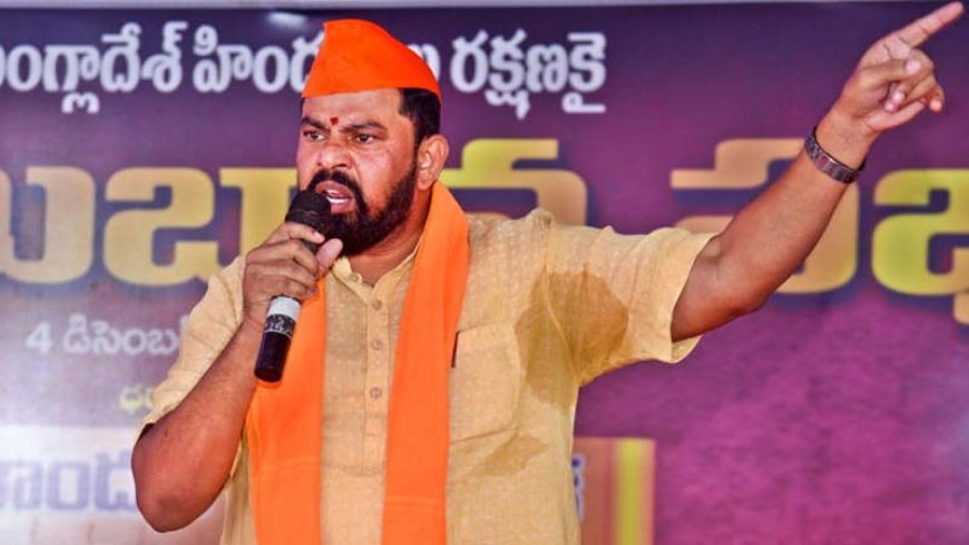 पैगंबर मोहम्मद पर विवादित बयान देने के आरोप में तेलंगाना के विधायक टी. राजा सिंह के खिलाफ केस दर्ज