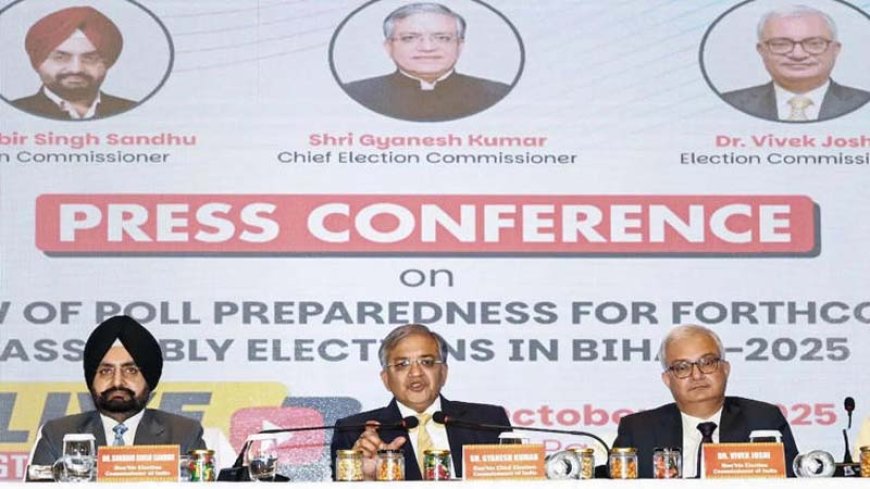 बिहार विधानसभा चुनाव 2025 घोषित: दो चरणों में होगा मतदान, जानें किस सीट पर कब पड़ेगा वोट
