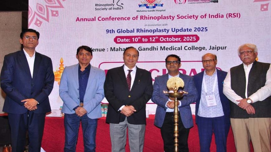 महात्मा गाँधी मेडिकल कॉलेज, जयपुर में राइनोप्लास्टी कॉन्फ्रेंस का आयोजन