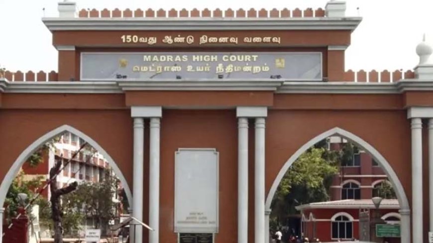 धोनी के ₹100 करोड़ मानहानि मामले में सेवानिवृत्त IPS अधिकारी की याचिका पर मद्रास हाईकोर्ट ने फैसला सुरक्षित रखा