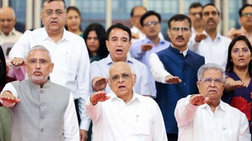 सीएम भूपेंद्र पटेल को छोड़ पूरी गुजरात कैबिनेट ने दिया इस्तीफा आज होगा मंत्रिमंडल विस्तार, बीजेपी की बड़ी रणनीति