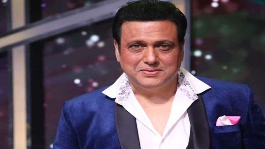 “किसके बाप में ताकत है...” — सेट पर देर से पहुंचने के आरोपों पर बोले गोविंदा, बोले- मुझे बदनाम किया गया