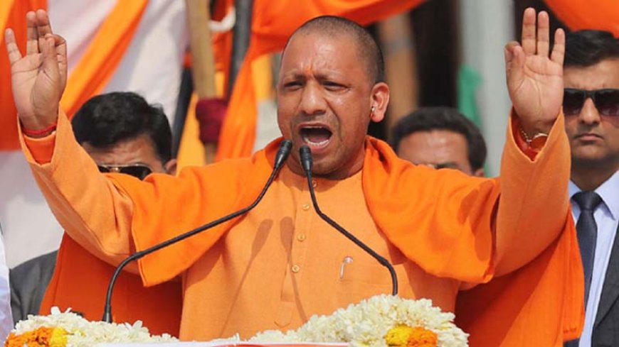 योगी आदित्यनाथ का बड़ा नामकरण अभियान: ‘मुस्तफाबाद’ बनेगा ‘कबीरधाम’